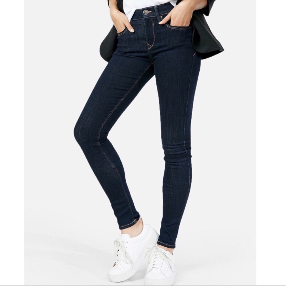 Express Jean Legging